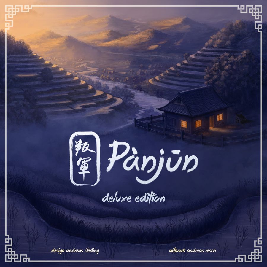 Kickstart This! #83: Gugong: Panjun Deluxe Expansion